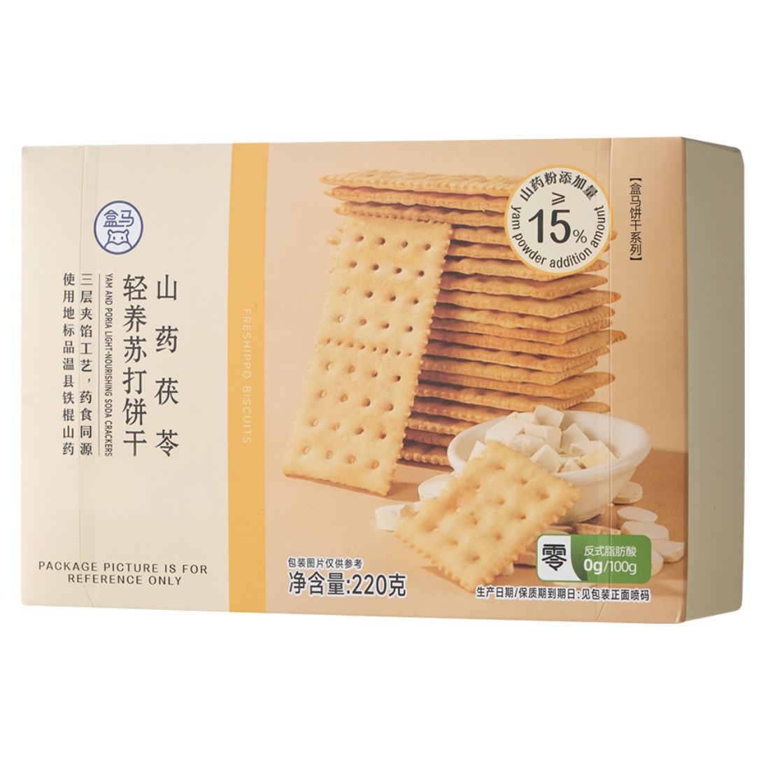 盒马山药茯苓轻养苏打饼干