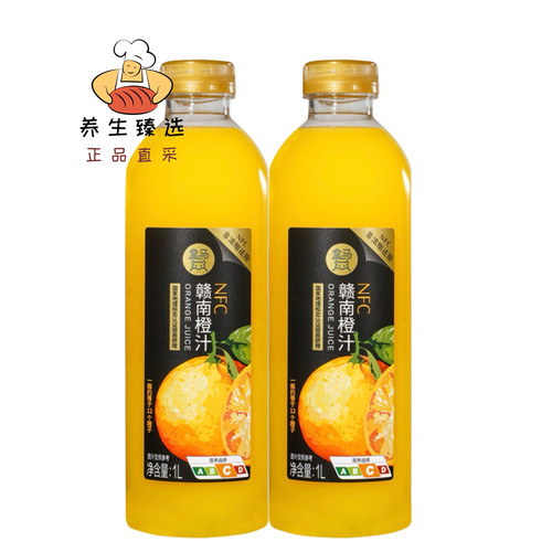 盒马NFC赣南橙汁1L100%纯果汁