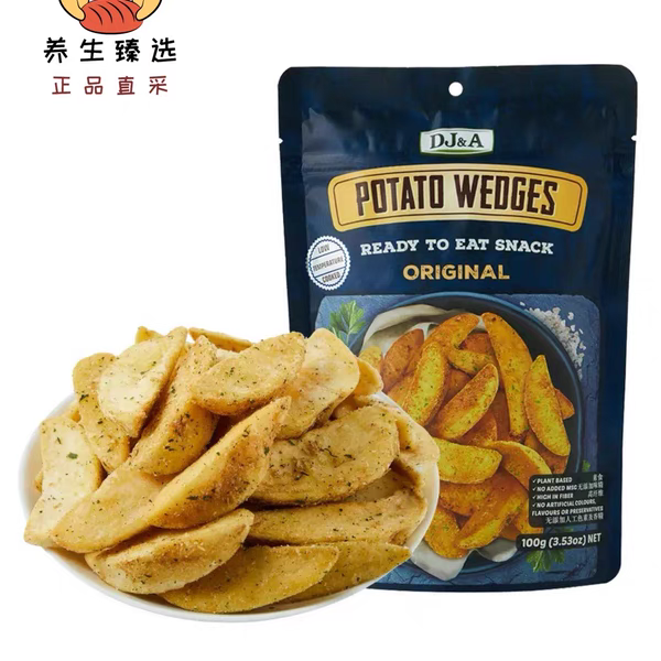 澳大利亚原装进口DJ&A即食原味厚切薯角100g非油炸高膳食纤维薯片