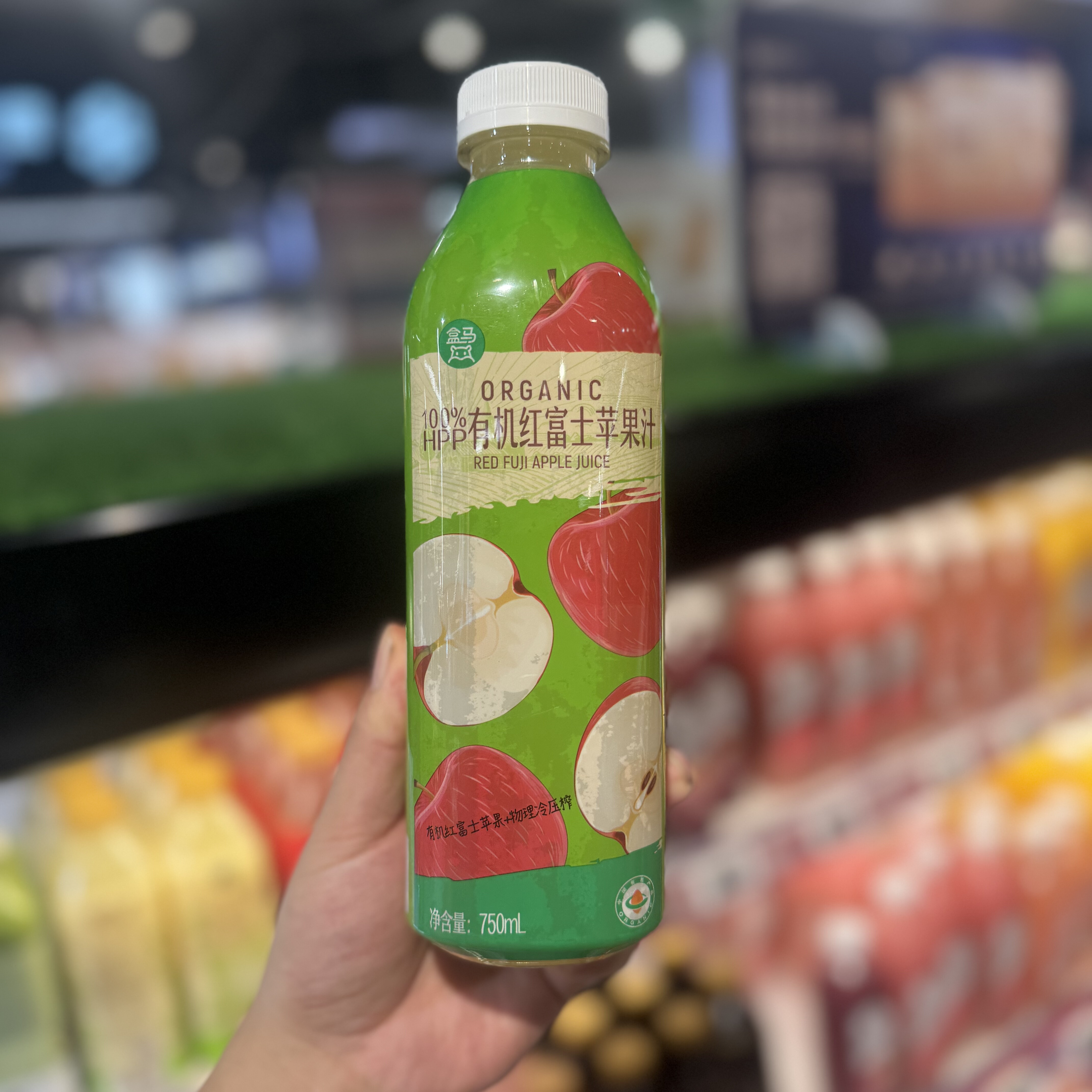 盒马有机HPP红富士苹果汁750ml