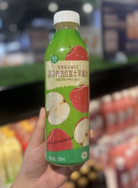 盒马有机HPP红富士苹果汁750ml山西吉县100%鲜果榨取不添加水包邮