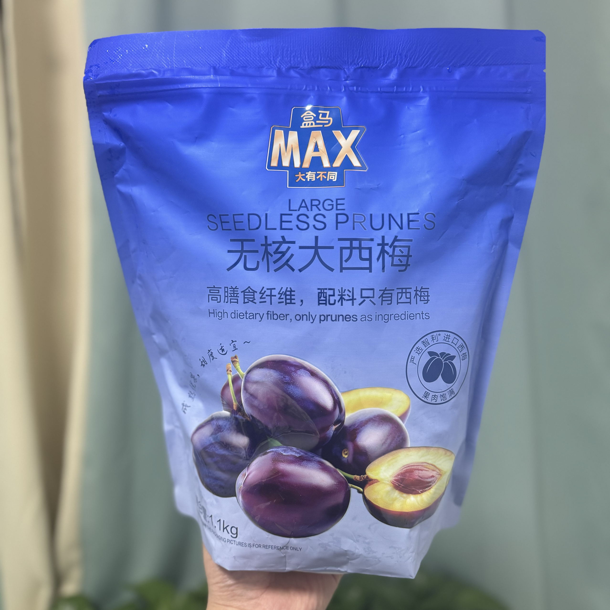 盒马MAX无核大西梅1.1kg