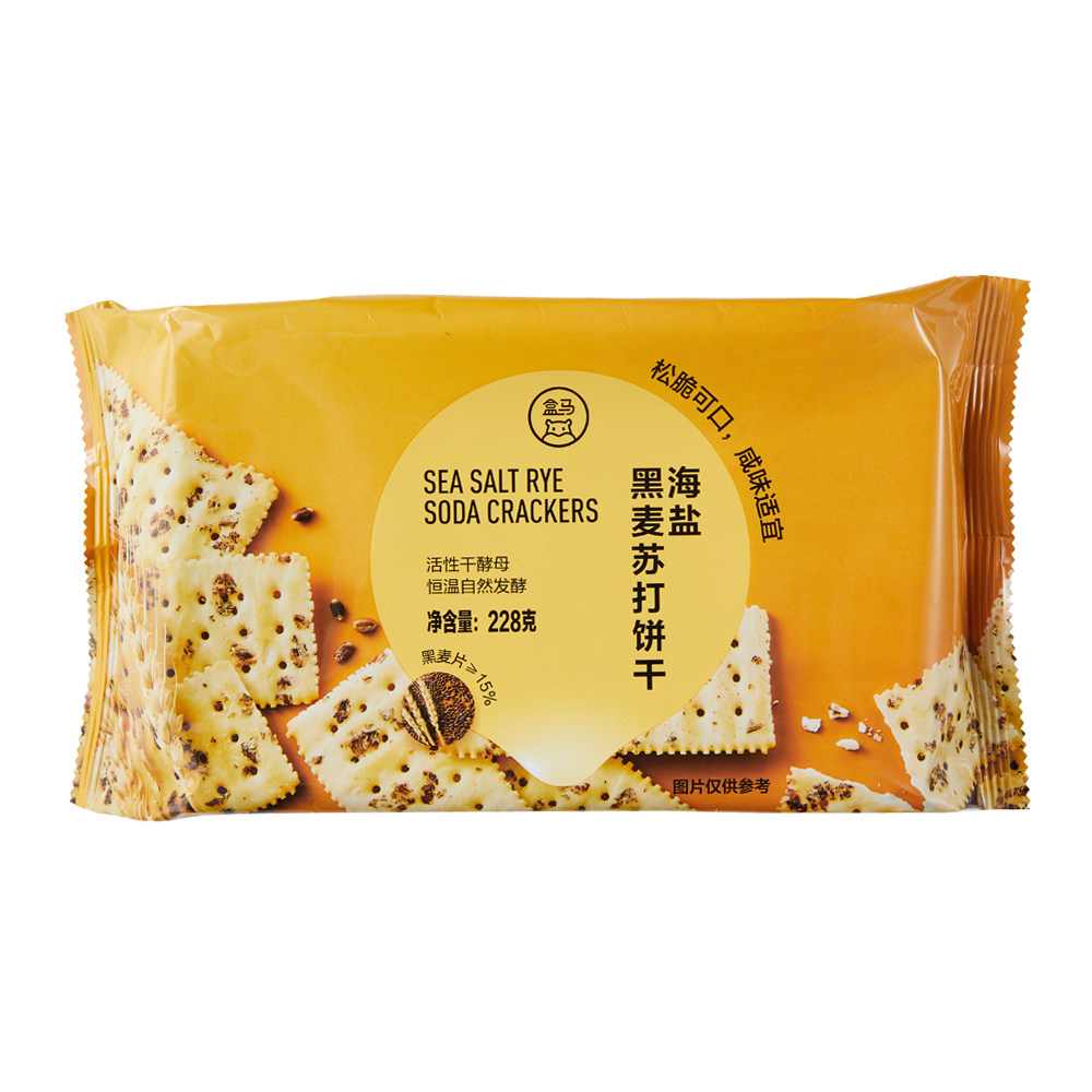 盒马海盐黑麦苏打饼干咸味薄饼干零食梳打早餐休闲零食品促销包邮
