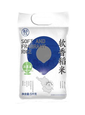 盒马软香稻米当季原粮一年一季