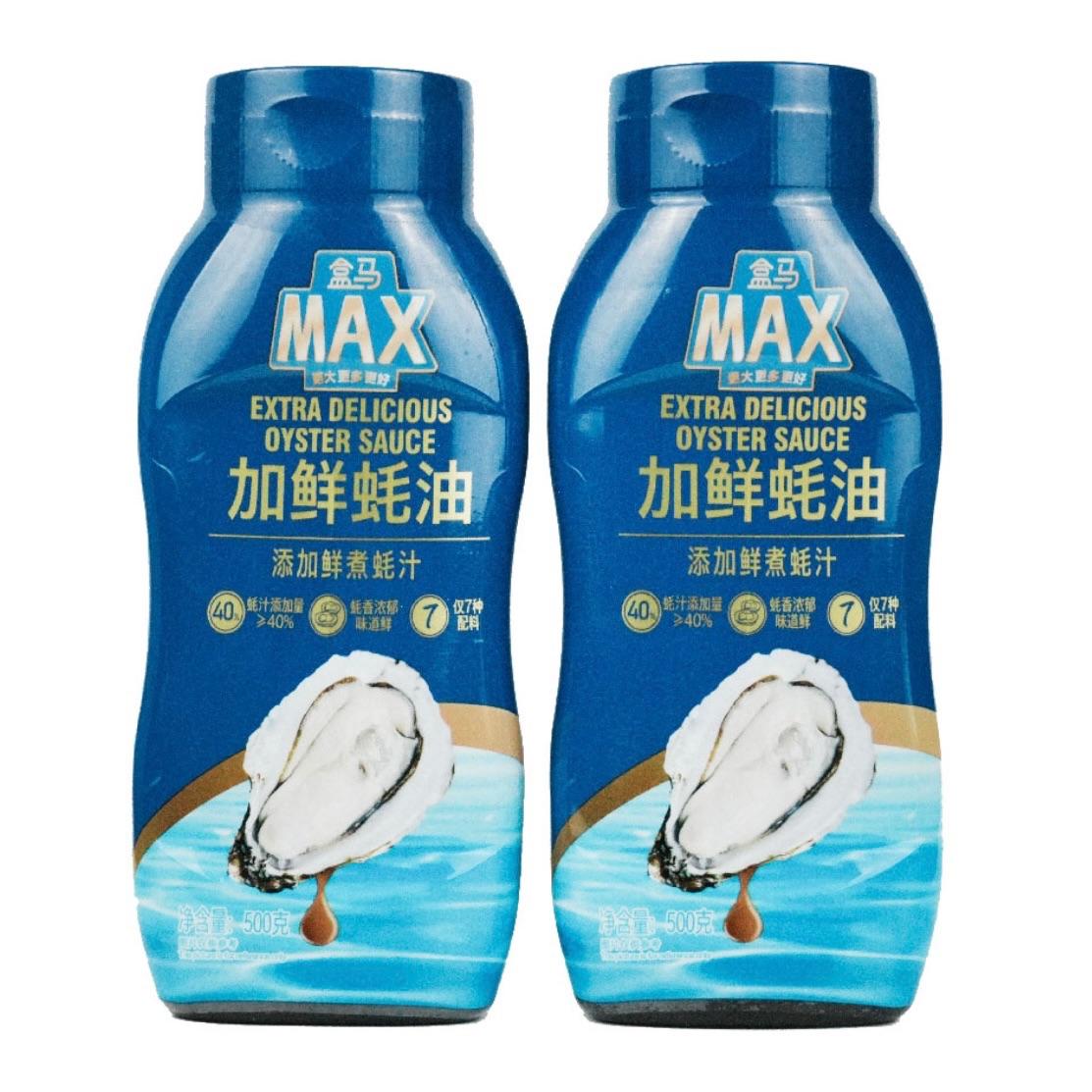 盒马MAX加鲜蚝油500g蚝汁40%无防腐剂色泽红润挤挤瓶方便食用包邮