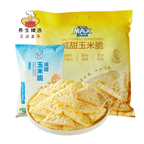 盒马咸甜玉米脆非油炸