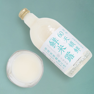 盒马原味精酿鲜米露茉莉味鲜米露青柠果酒500ml不添加顺丰包邮
