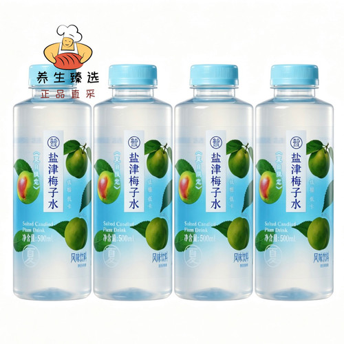 盒马盐津梅子水500ml*4瓶