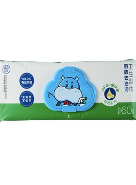 盒马厨房卫生湿巾60片99.9%杀菌