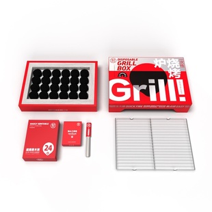 盒马一次性烧烤炉1 2人使用户外露营野餐烤肉速燃果木炭隔热层