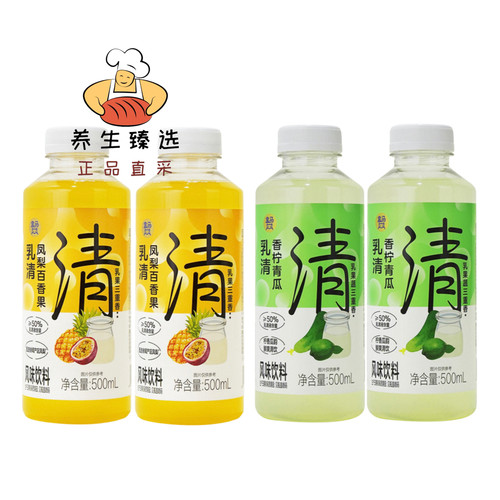 盒马香柠青瓜凤梨百香果乳清