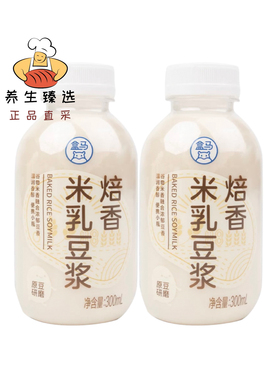 盒马焙香米乳豆浆300ml*2瓶非转基因大豆开瓶即饮早餐运动健康