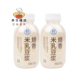 盒马焙香米乳豆浆300ml 2瓶非转基因大豆开瓶即饮早餐运动健康