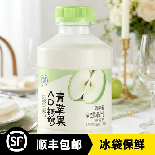 盒马青苹果AD钙奶450ml