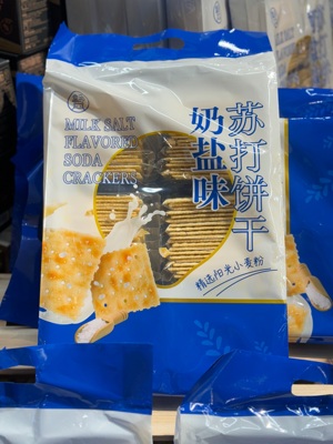 盒马奶盐苏打饼干1kg独立袋装