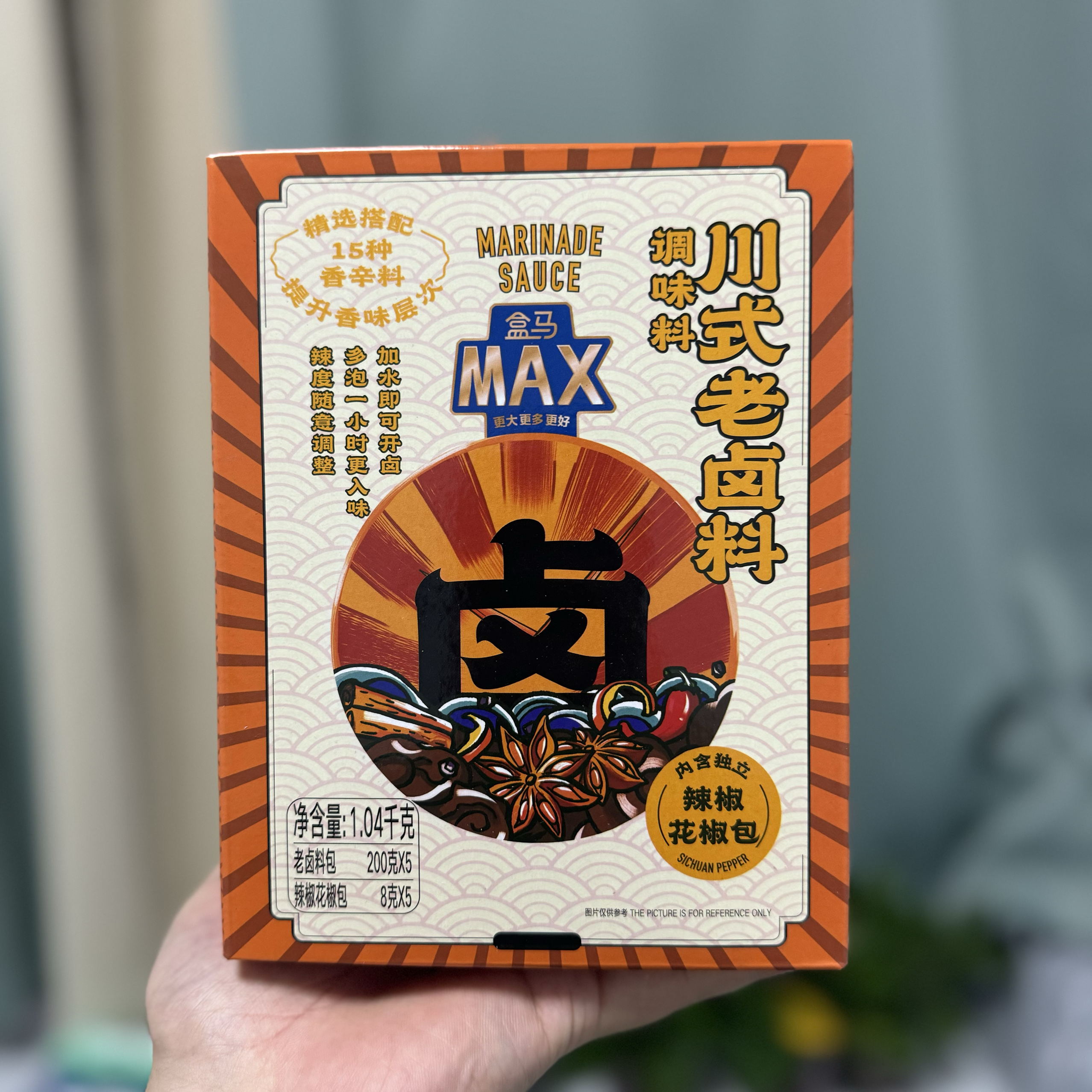 盒马一酱成菜盒马炖卤料