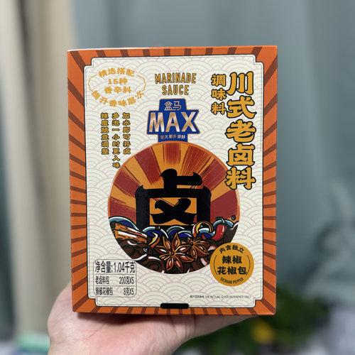 盒马一酱成菜盒马炖卤料