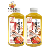 盒马重庆老鹰茶900ml可直饮可加锅底零糖零脂多喝不怕冰镇口感佳
