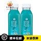 包邮 盒马白马王子汤螺旋藻复合果汁饮料300ml 2瓶含维生素电解质