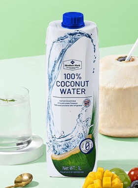 Sam's山姆Member‘s Mark泰国原装进口椰子水1L*6瓶香水椰非浓缩