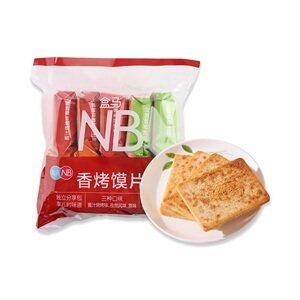 盒马NB香烤馍片40g*10包非油炸童年的味道原味孜然酱汁烧烤味包邮