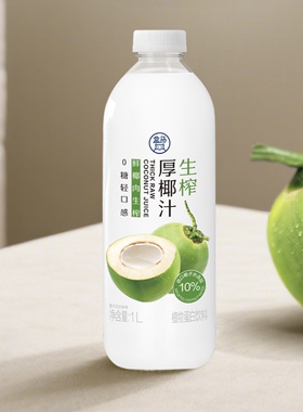 盒马鲜椰肉生榨厚椰汁1升245g口感细腻果汁饮料椰奶椰子水包邮