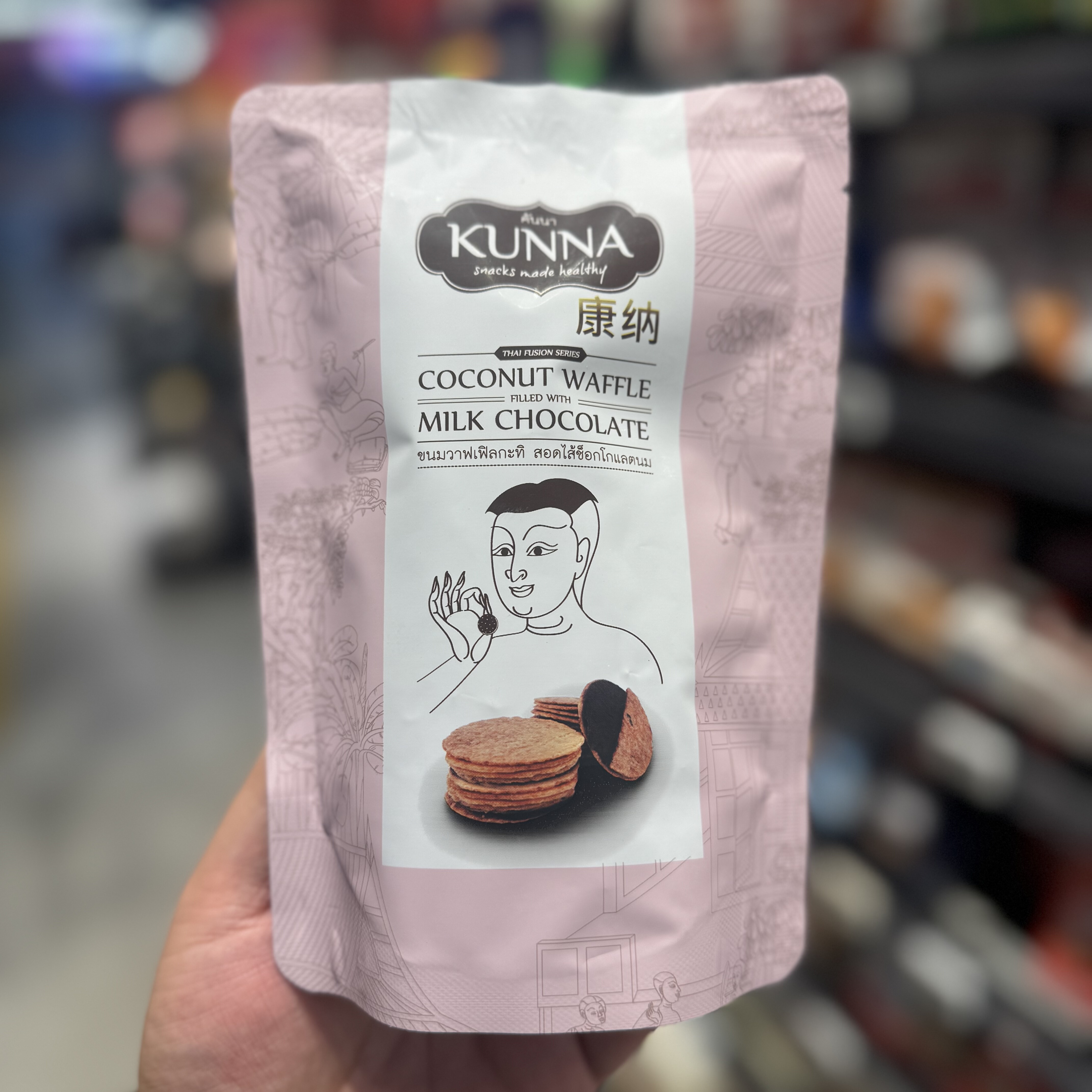 上海发KUNNA康纳牛奶巧克力味夹心椰香饼干50g泰国进口小红书推荐