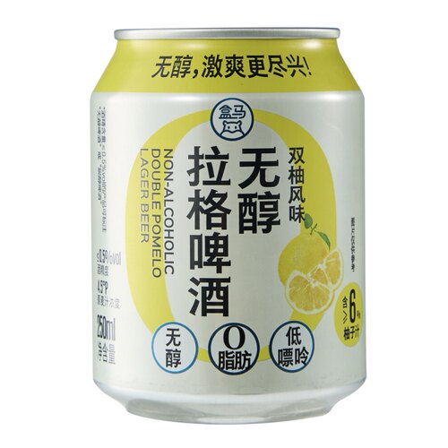 盒马无醇双柚风格拉格迷你罐啤酒