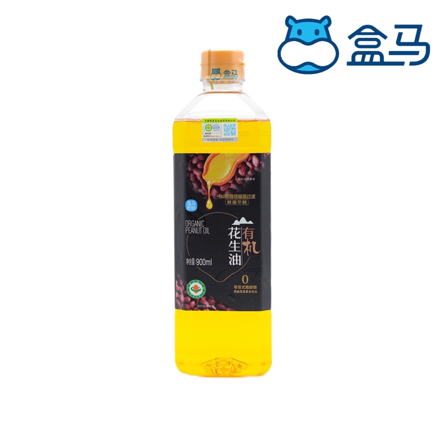 盒马有机花生油零反式脂肪酸900ml食用油压榨一级头道罐装包邮-封面