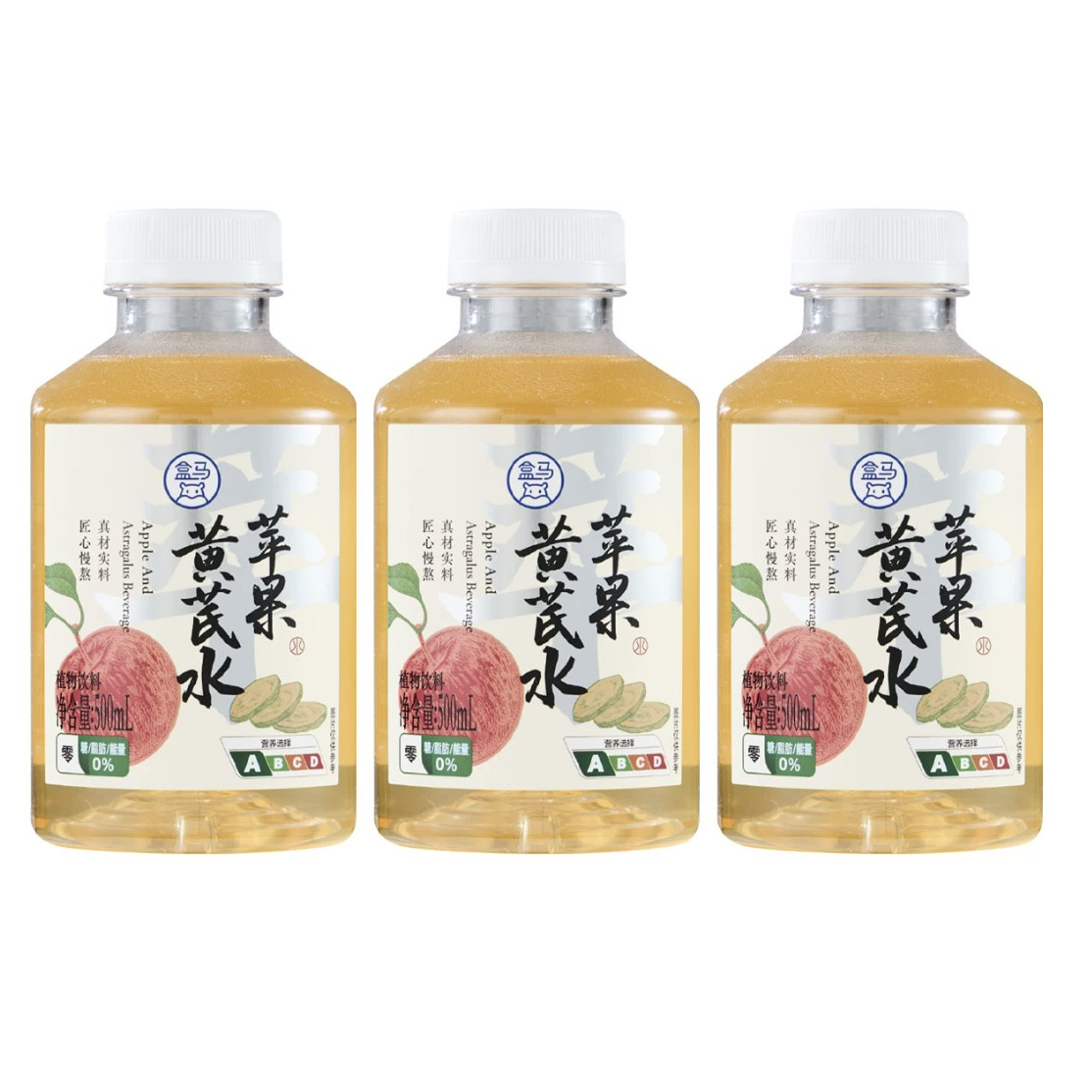 盒马苹果黄芪水零糖零脂零能量图片