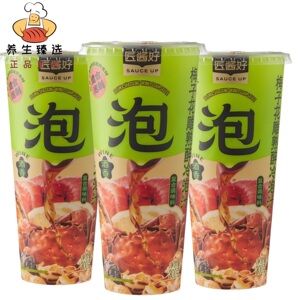 盒马匠酱好梅子花雕熟醉冷泡汁300g一酱成菜泡虾蟹海鲜凤爪一步头