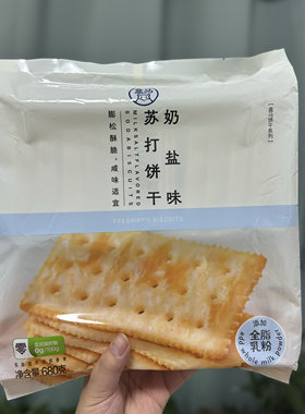 盒马奶盐味苏打饼干680g