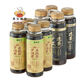盒马黄振龙广式 4瓶广州老字号细火熬煮 凉茶罗汉果五花茶320ml
