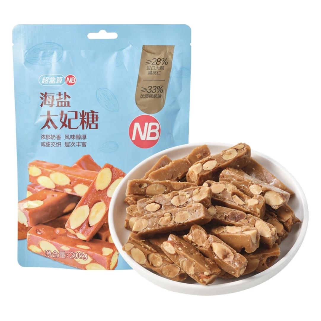 盒马海盐太妃糖208g独立袋装