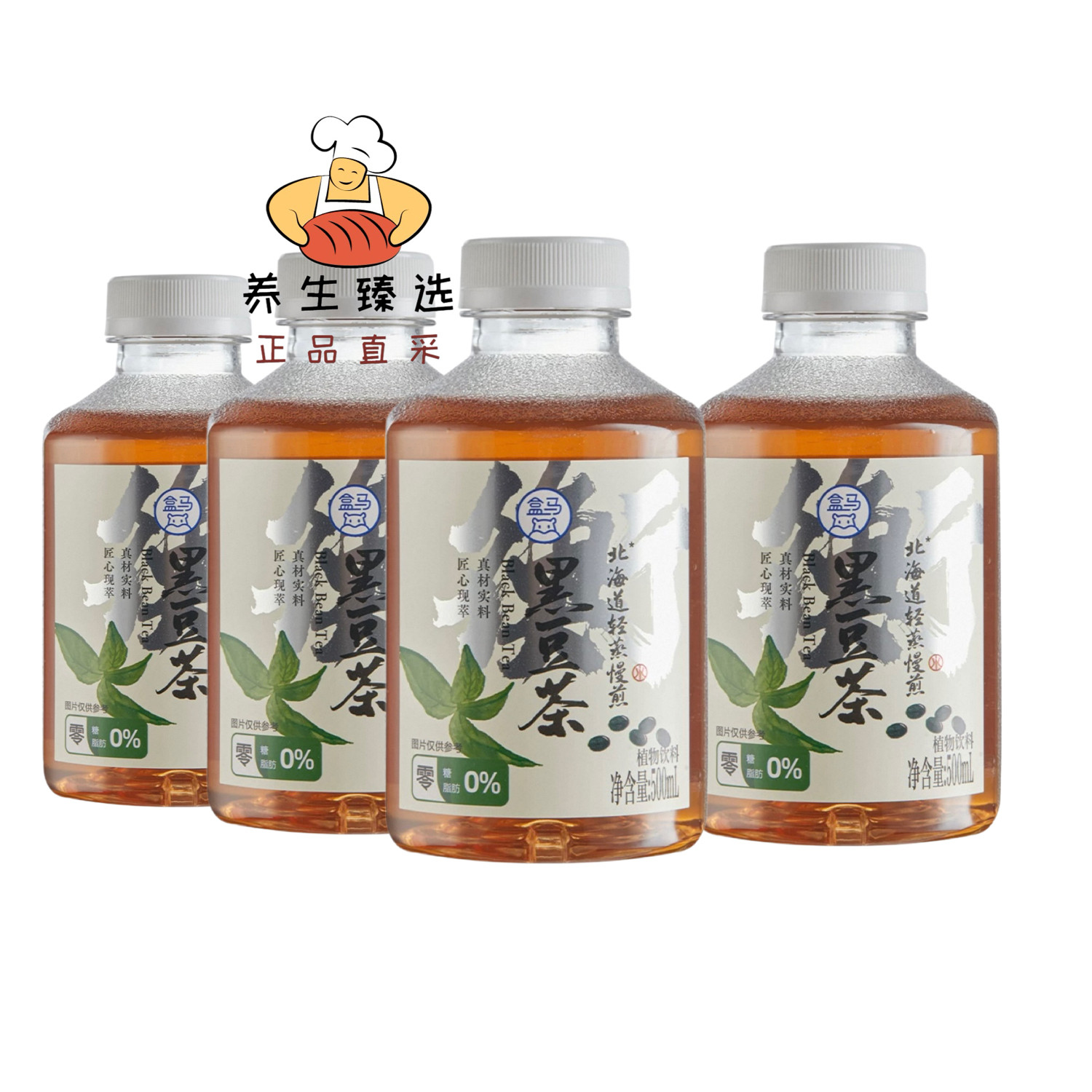 盒马黑豆茶无糖500ml*4瓶零糖零脂冷热皆可黑豆色泽黑亮正品包邮