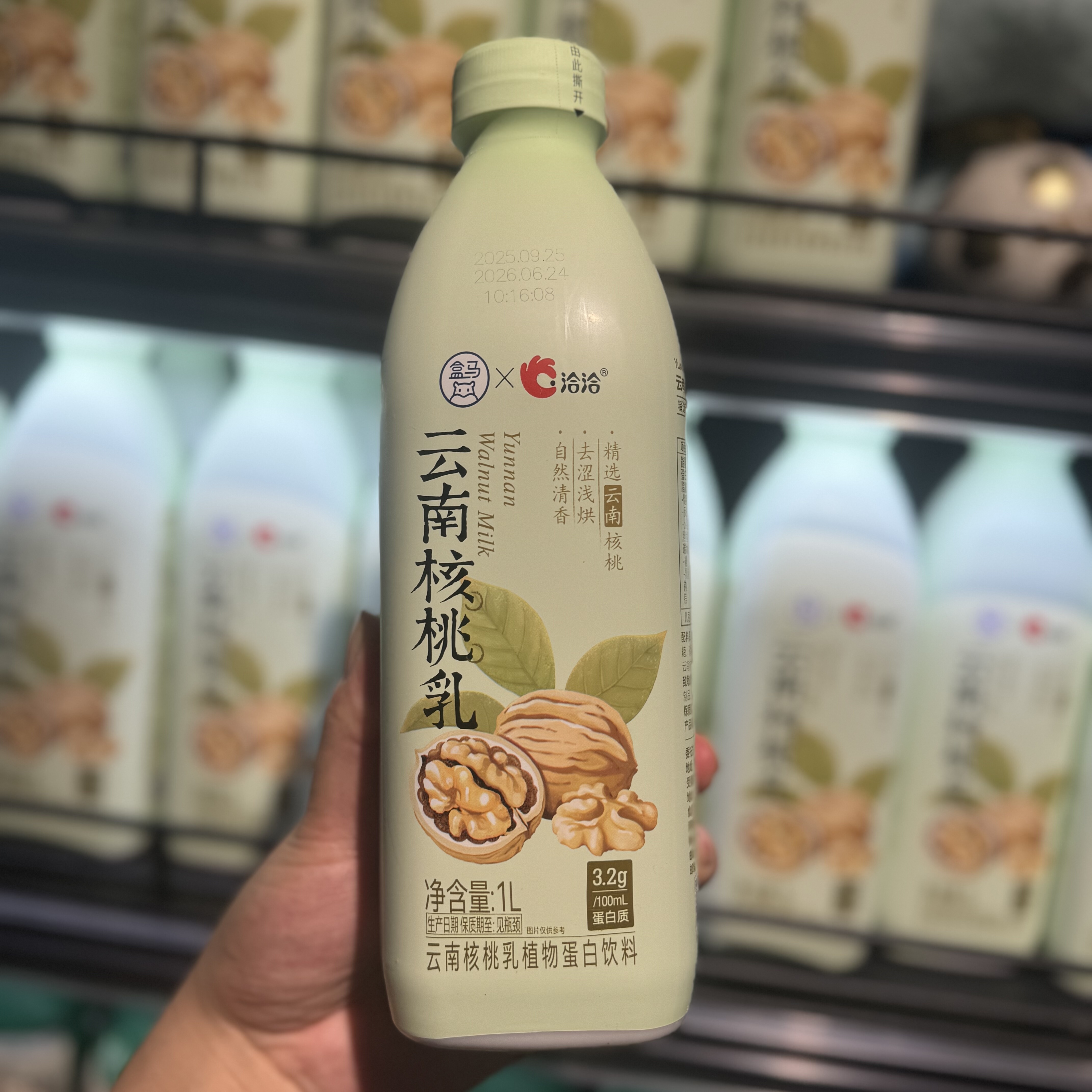 盒马洽洽联名款云南核桃乳1L