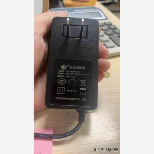 适用于XSI-240HCN电源