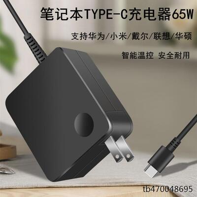 适配华为显示器MateView