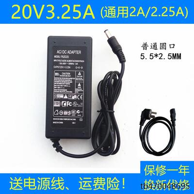 适用飞利浦显示器B9272M