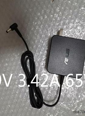 适用华硕W15-065N1C充电器19V3.42A 65W笔记本电脑电源适配器小口