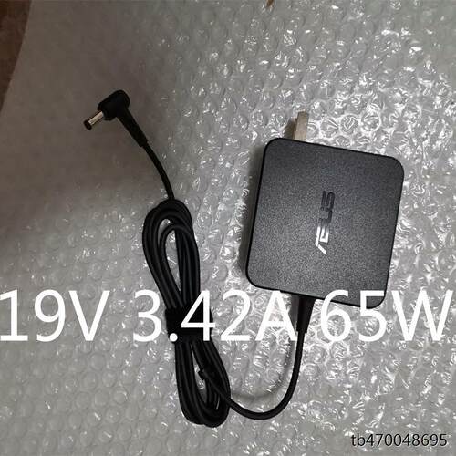 适用华硕W15-065N1C充电