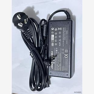 适用于攀升maxbook P1 Pro笔记本电脑电源适配器20V3.25A充电器