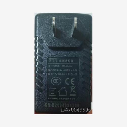 适用戴睿R9Pro笔记本电脑电源适配器GM39-120300-5A 12V3A充电线
