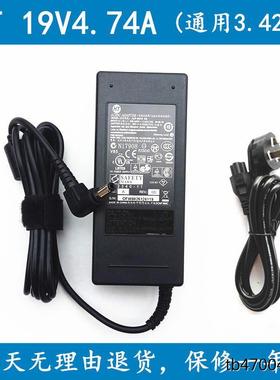 华硕X42D K42De K42Je K43S/SD电源线适配器19V4.74A充电器线