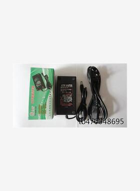 适用得力DL-760D DL-760DW 热敏打印机电源适配器电源线24V2A