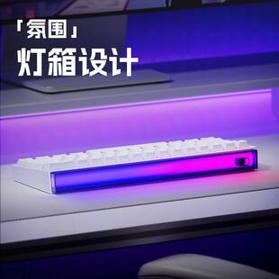 AKKO X Veekos 闪Shin60电竞灯箱磁轴键盘高精度三模高效游戏专用