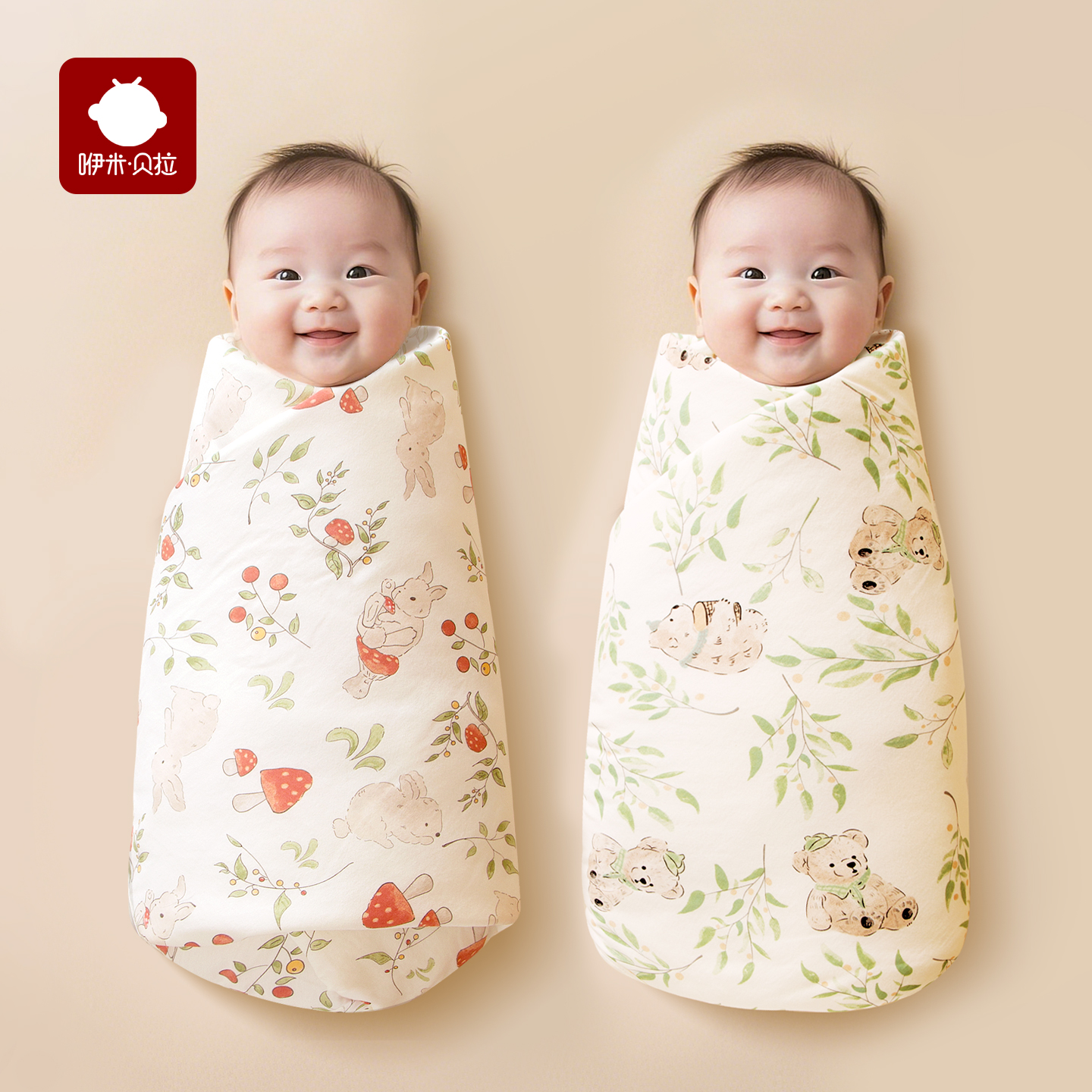 婴儿抱被50克夹棉包单新生儿宝宝加棉盖毯小被子秋季冬天产房包单