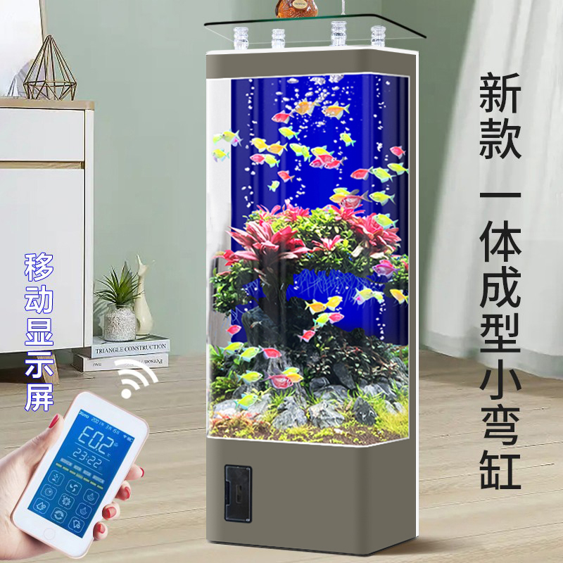 创海鱼缸客厅新款方形落地式小型背过滤金鱼缸家用生态免换水族箱