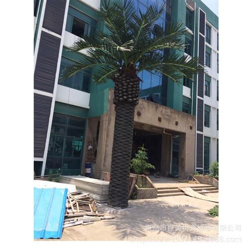 仿真海藻树大型仿真树阻燃抗雪压假海枣树房地产园林造景假树