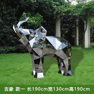 户外酒店招财金属几何切面落地摆件大型不锈钢镜面大象雕塑装 饰品
